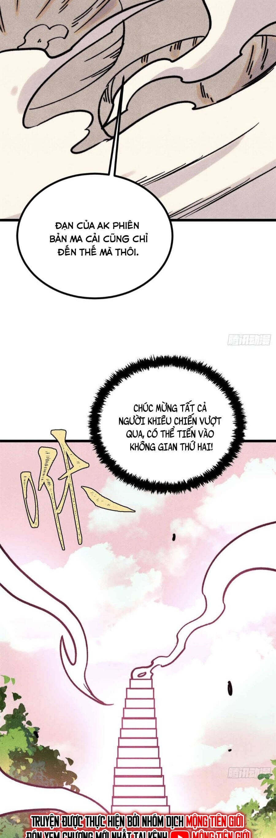 Truyện Tranh Vạn Cổ Tối Cường Tông trang 6