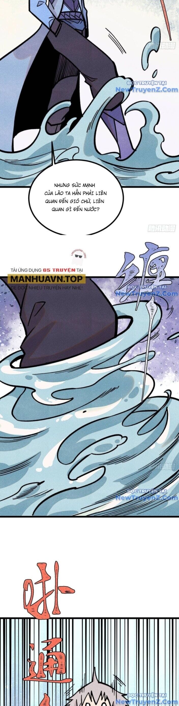 Truyện Tranh Vạn Cổ Tối Cường Tông trang 6