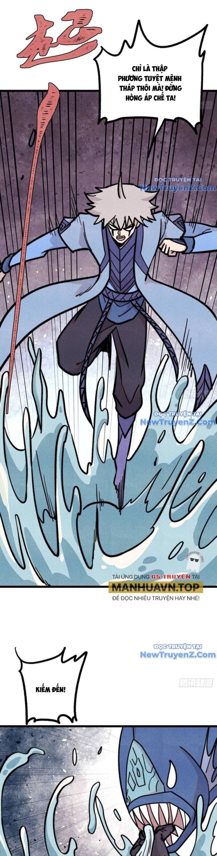 Truyện Tranh Vạn Cổ Tối Cường Tông trang 6