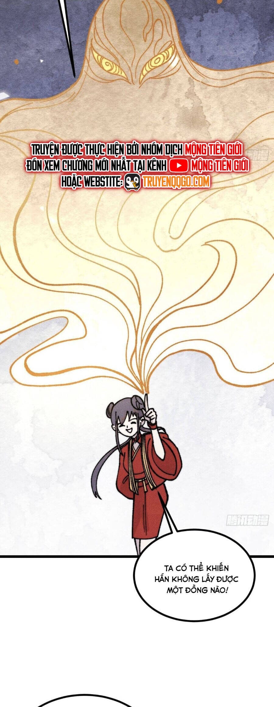 Truyện Tranh Vạn Cổ Tối Cường Tông trang 6