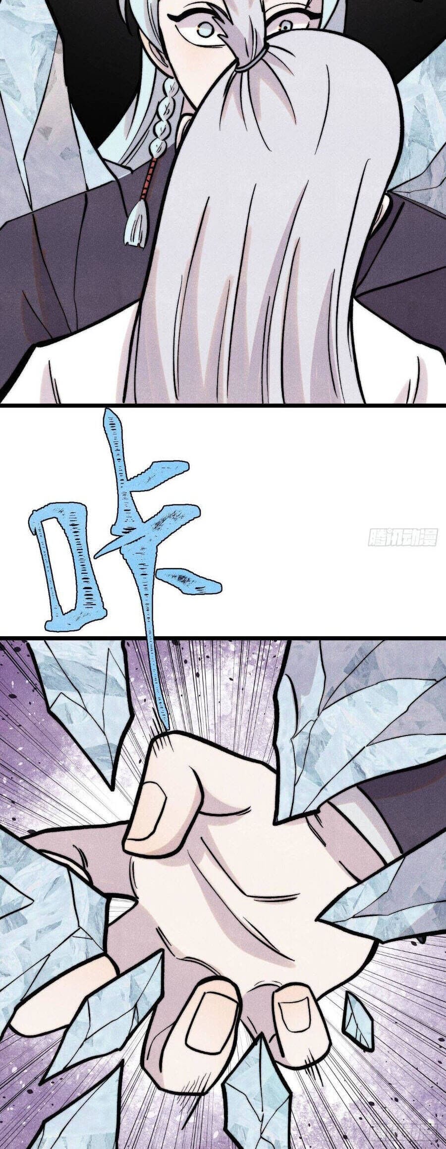 Truyện Tranh Vạn Cổ Tối Cường Tông trang 6