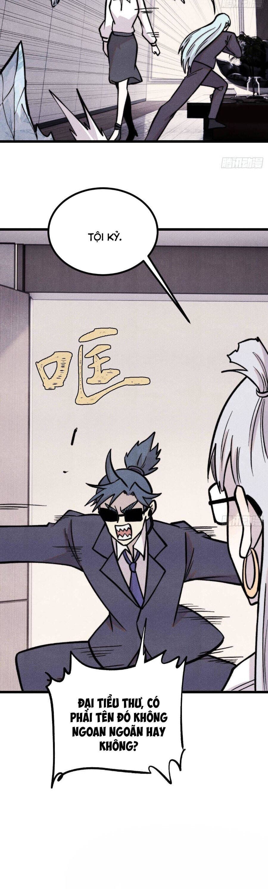 Truyện Tranh Vạn Cổ Tối Cường Tông trang 6