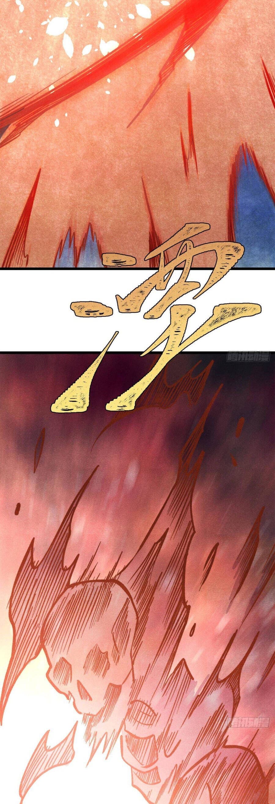 Truyện Tranh Vạn Cổ Tối Cường Tông trang 6