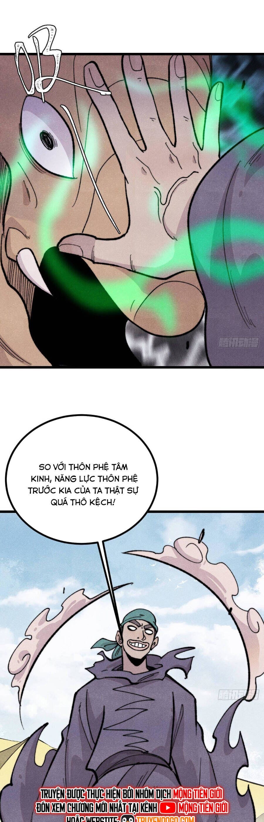 Truyện Tranh Vạn Cổ Tối Cường Tông trang 6