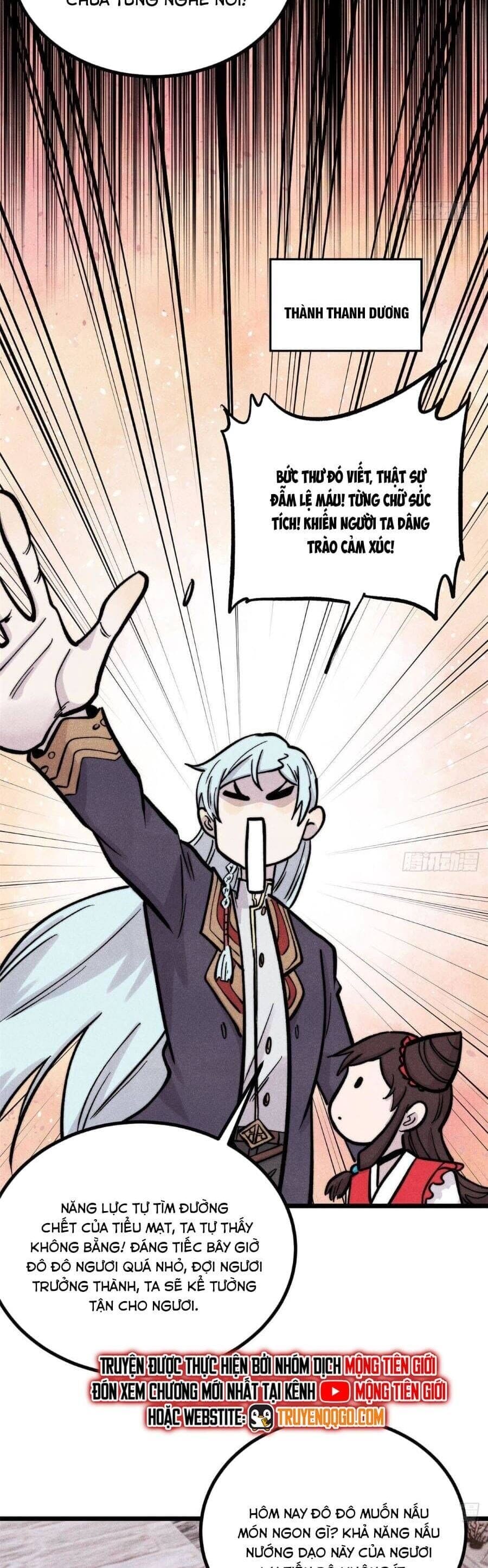 Truyện Tranh Vạn Cổ Tối Cường Tông trang 6