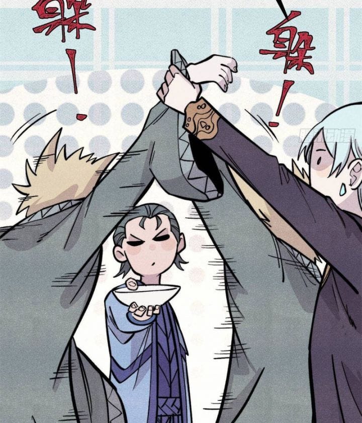 Truyện Tranh Vạn Cổ Tối Cường Tông trang 6