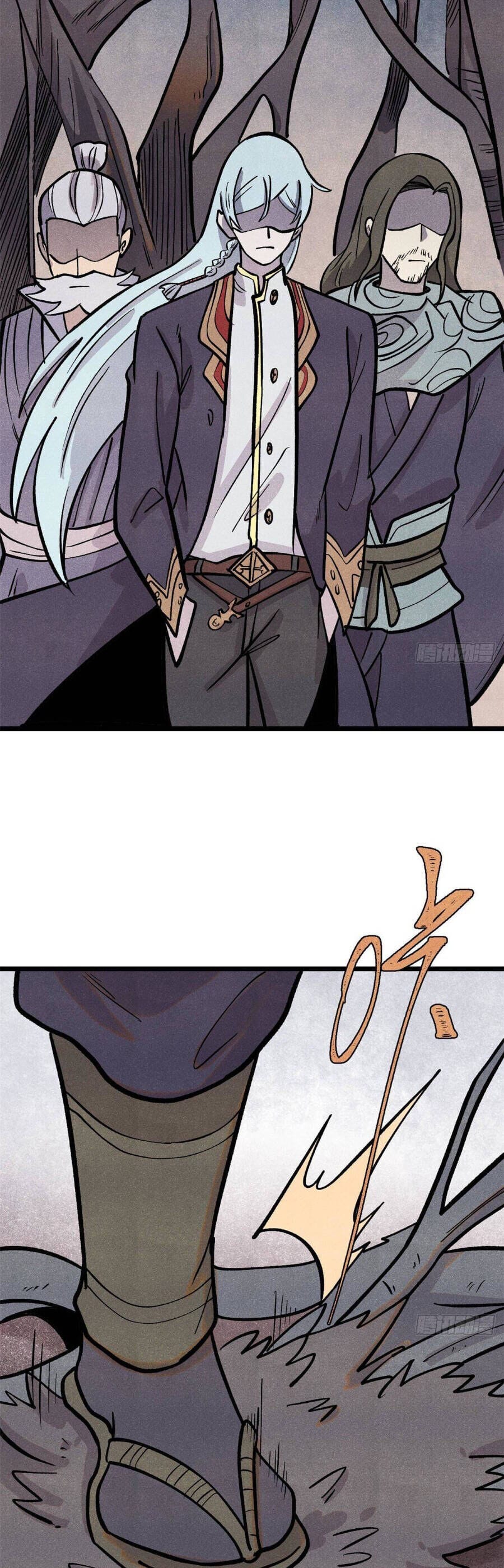 Truyện Tranh Vạn Cổ Tối Cường Tông trang 6