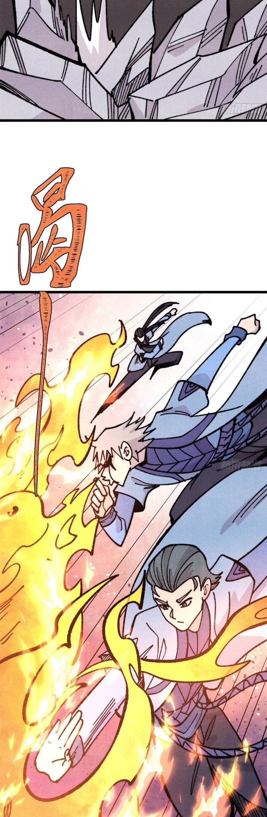 Truyện Tranh Vạn Cổ Tối Cường Tông trang 6