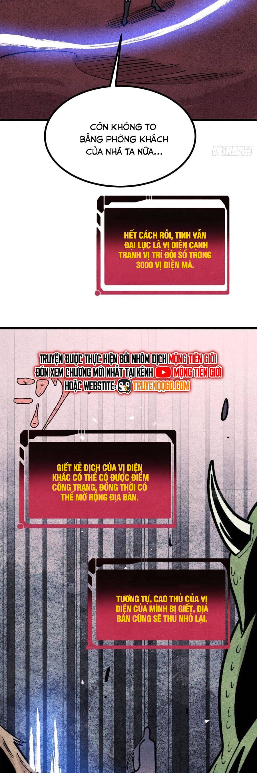 Truyện Tranh Vạn Cổ Tối Cường Tông trang 6