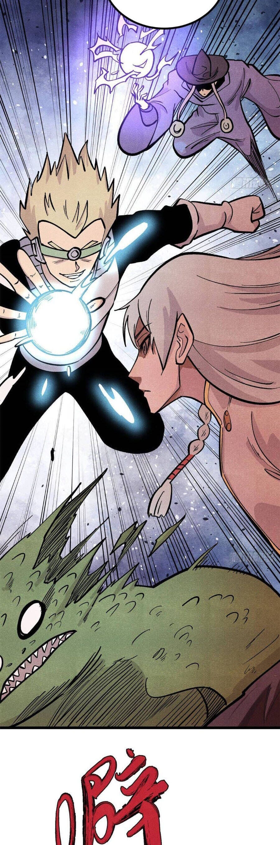 Truyện Tranh Vạn Cổ Tối Cường Tông trang 6