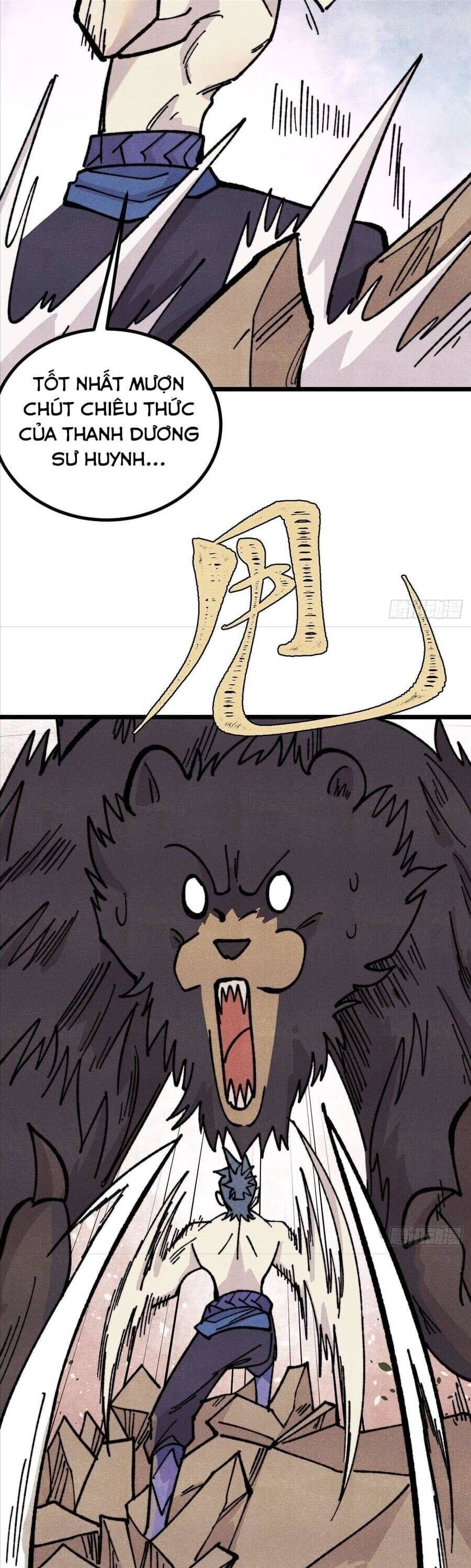 Truyện Tranh Vạn Cổ Tối Cường Tông trang 6