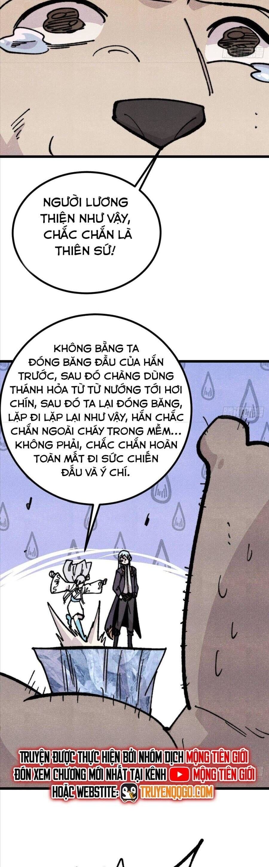 Truyện Tranh Vạn Cổ Tối Cường Tông trang 6