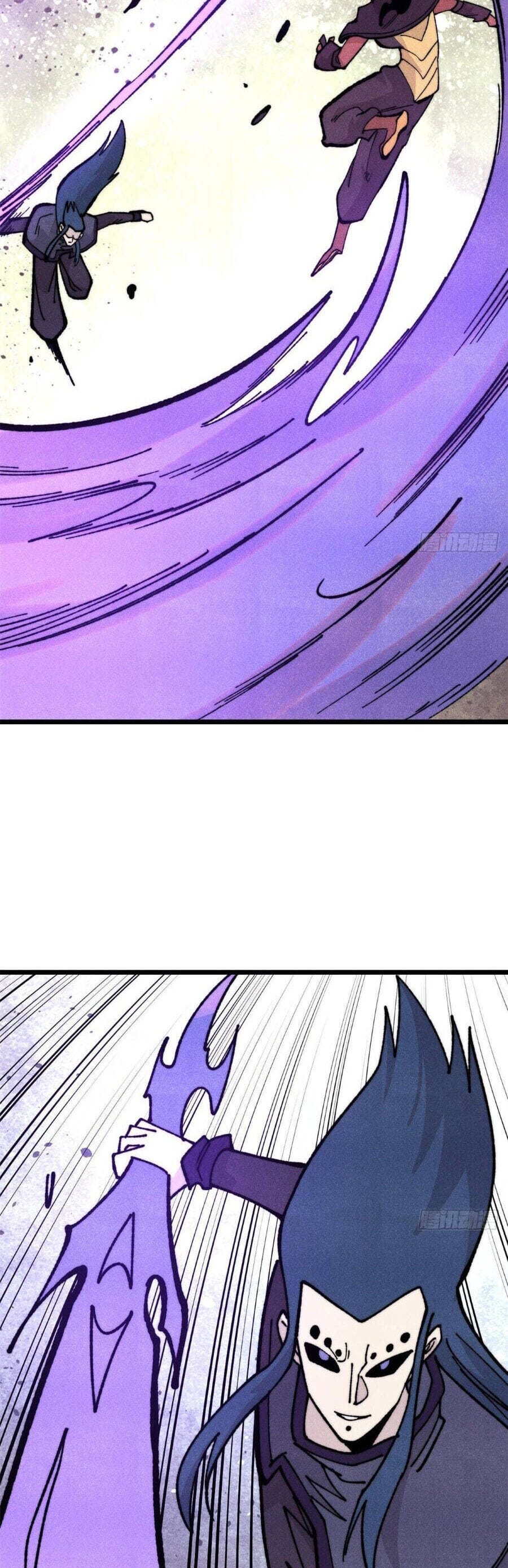 Truyện Tranh Vạn Cổ Tối Cường Tông trang 6