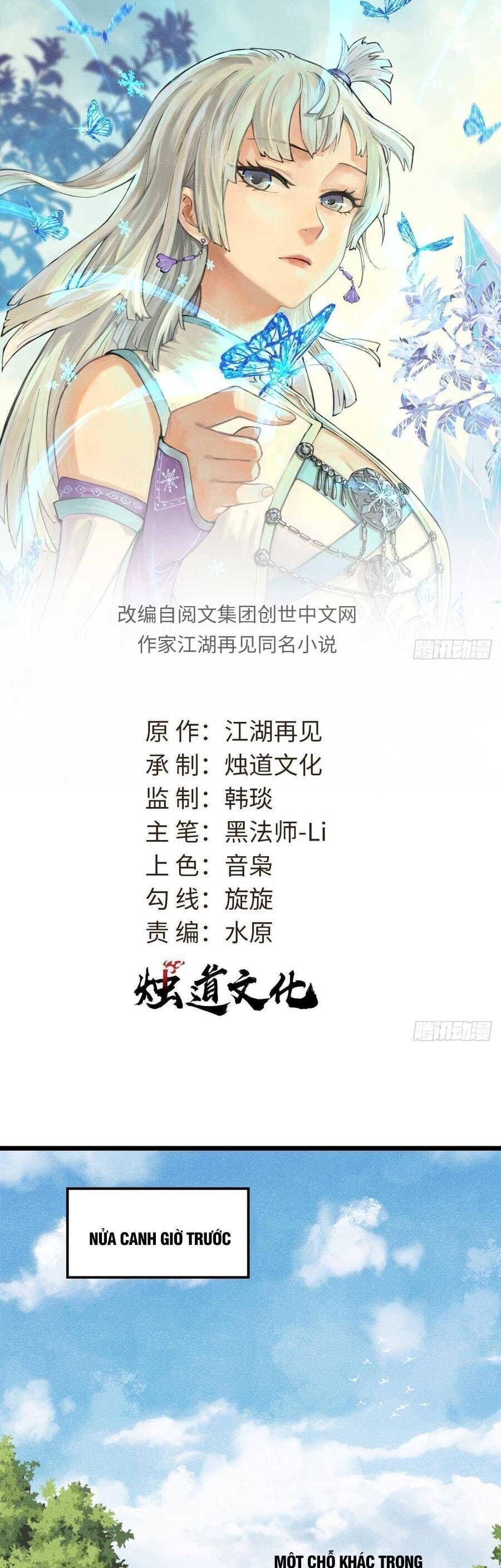 Truyện Tranh Vạn Cổ Tối Cường Tông trang 6