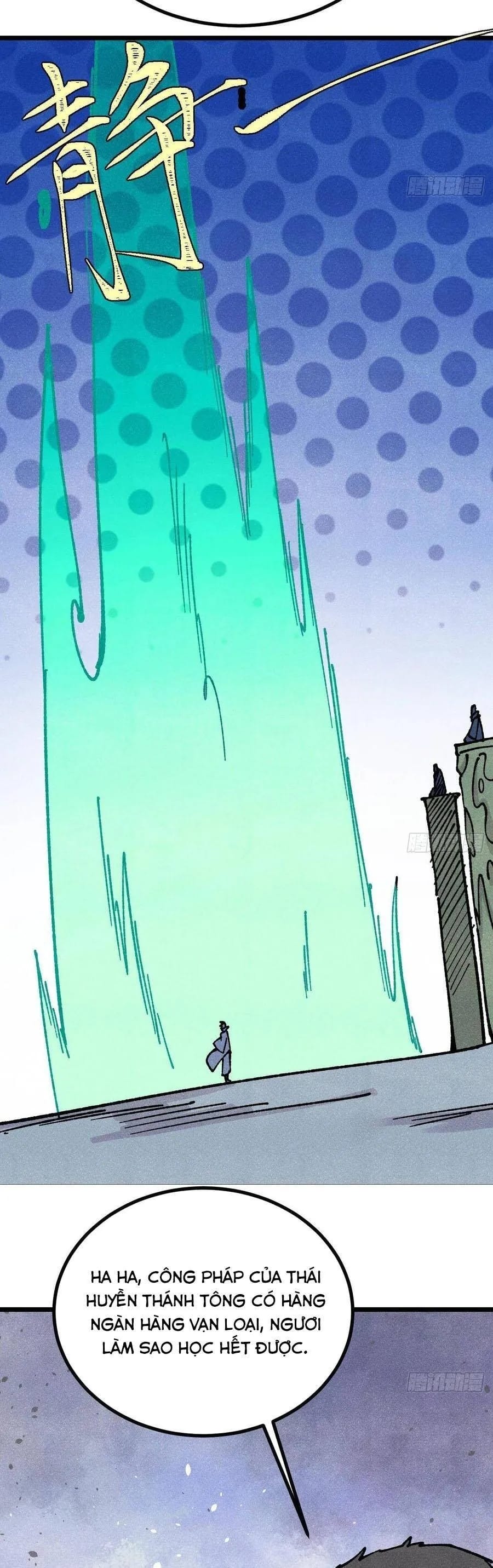 Truyện Tranh Vạn Cổ Tối Cường Tông trang 6