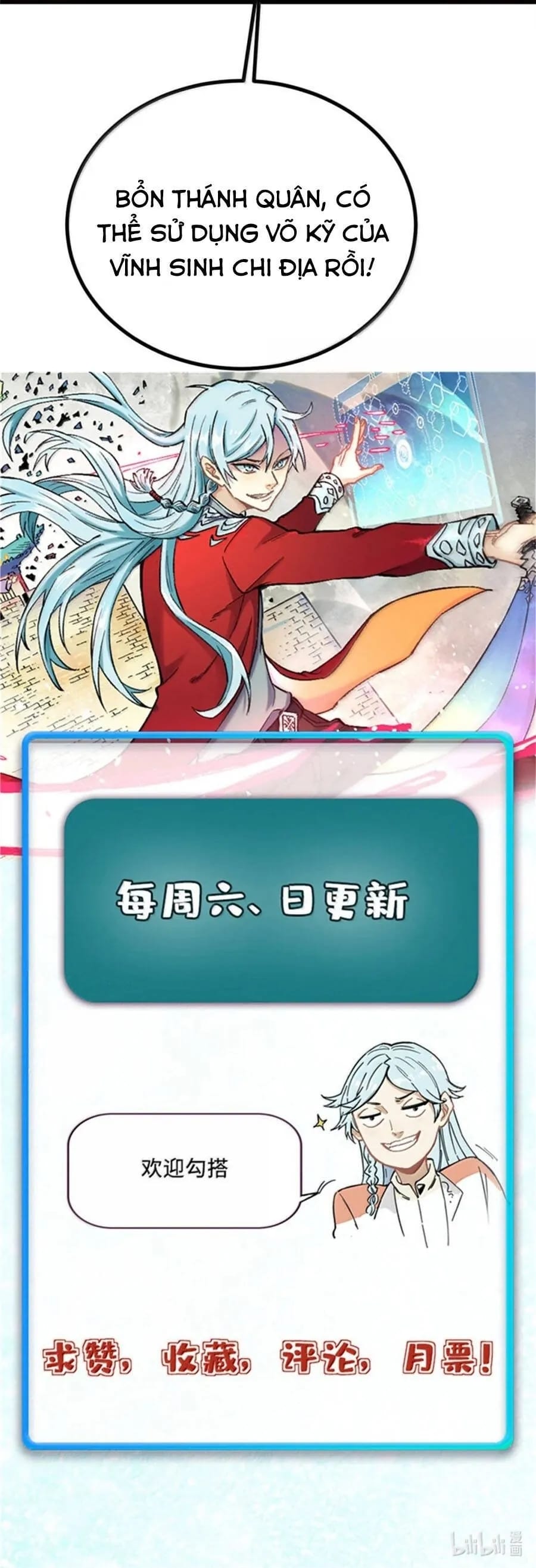 Truyện Tranh Vạn Cổ Tối Cường Tông trang 6