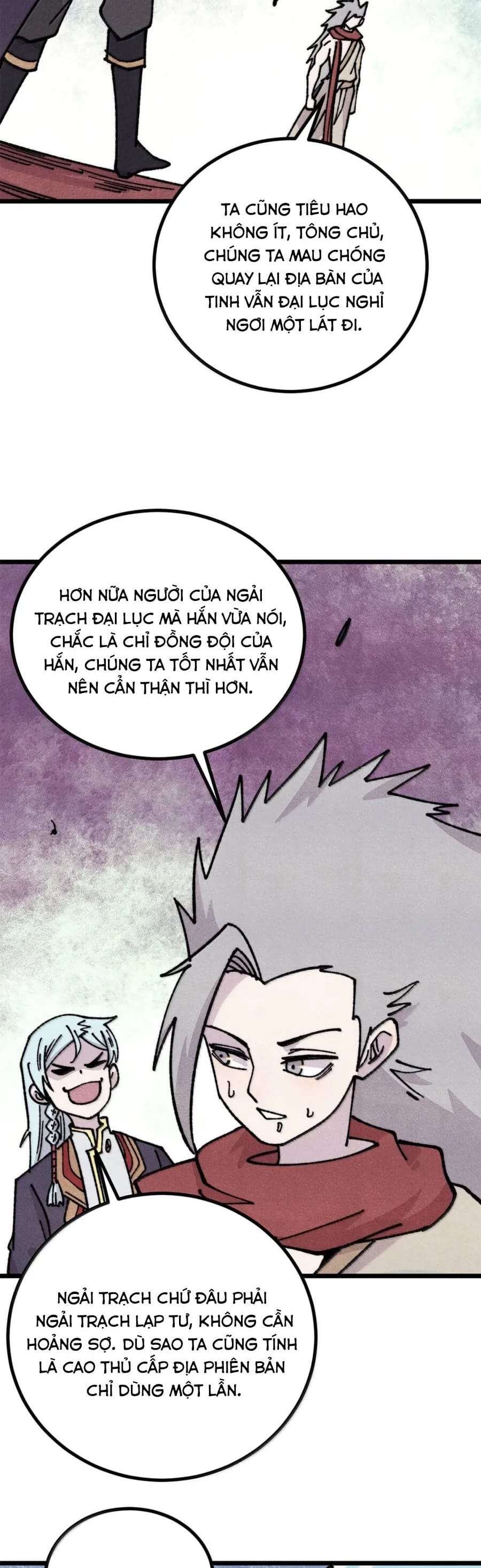 Truyện Tranh Vạn Cổ Tối Cường Tông trang 6