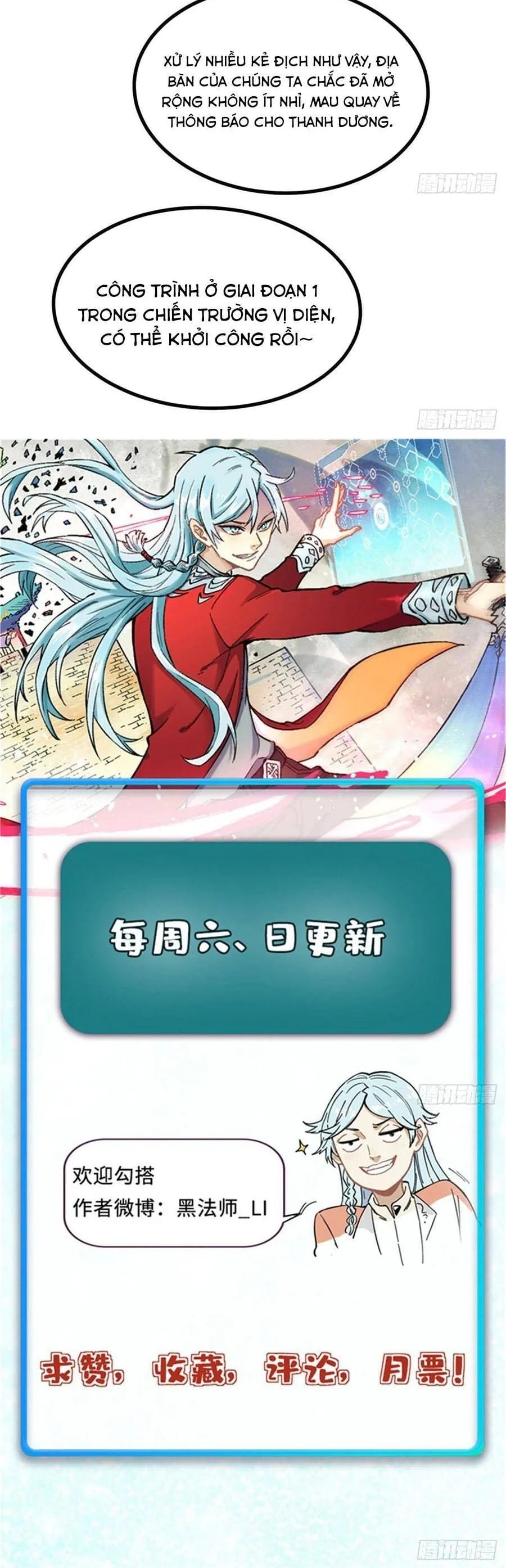 Truyện Tranh Vạn Cổ Tối Cường Tông trang 6