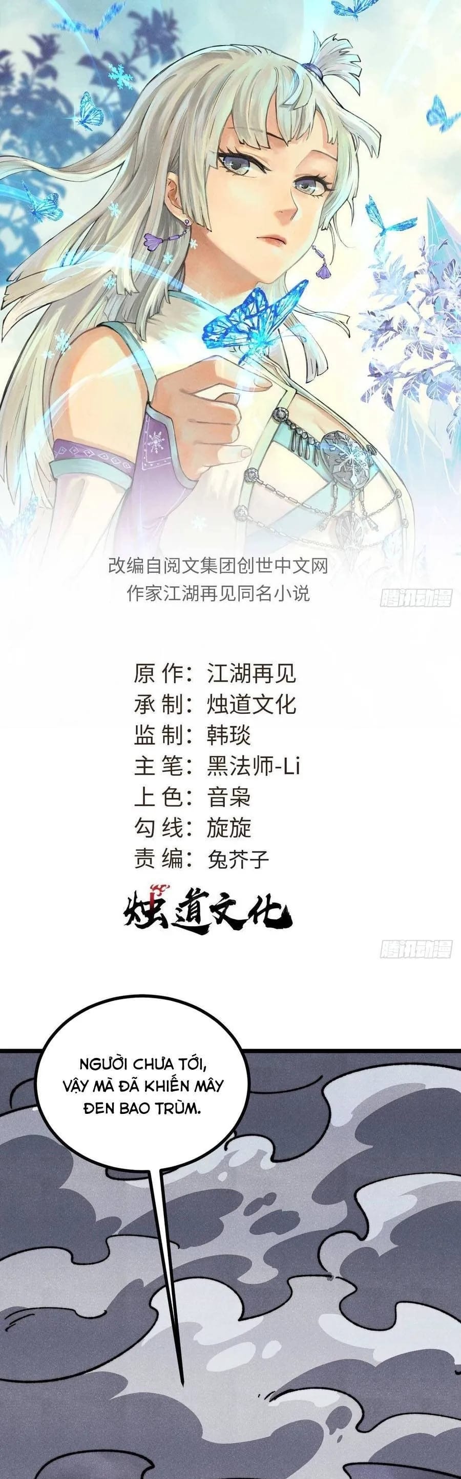 Truyện Tranh Vạn Cổ Tối Cường Tông trang 6