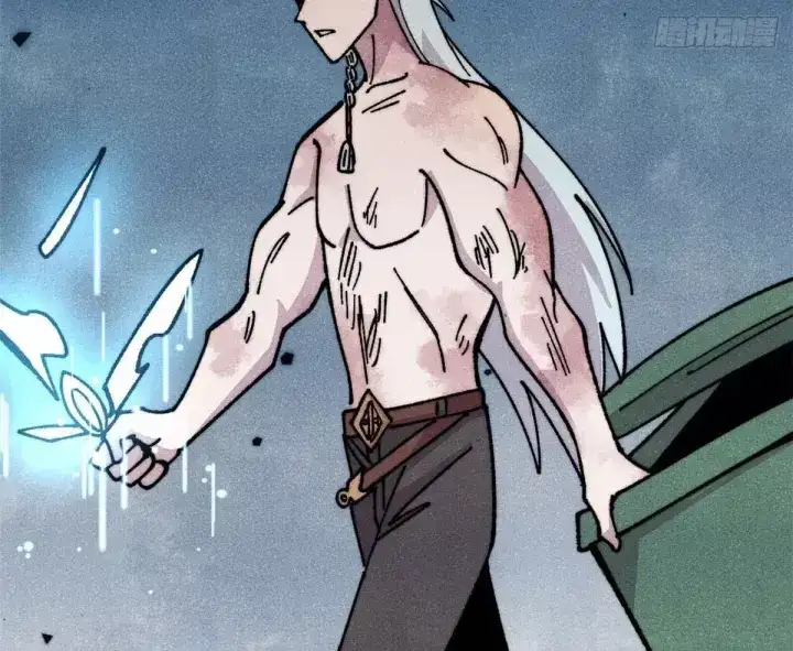 Truyện Tranh Vạn Cổ Tối Cường Tông trang 6