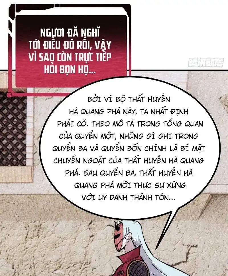 Truyện Tranh Vạn Cổ Tối Cường Tông trang 6