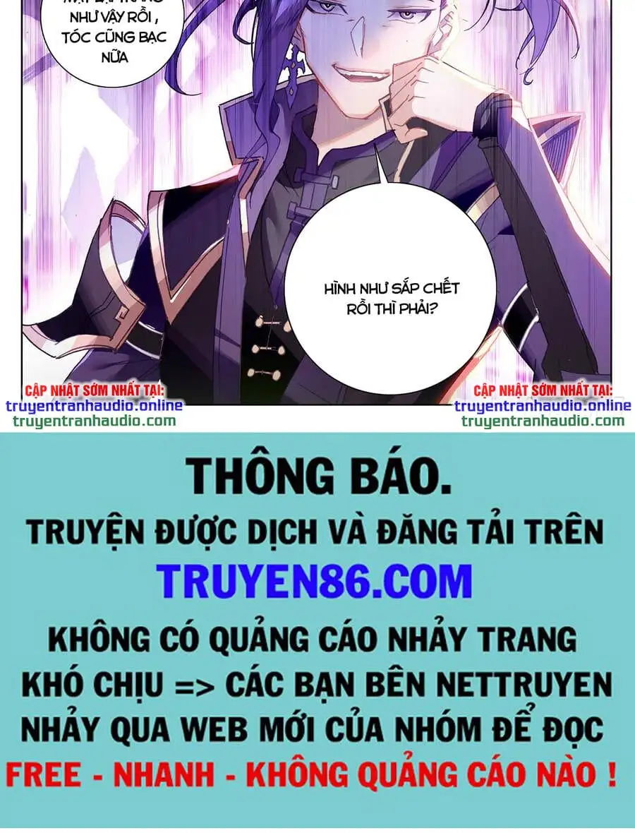 Truyện Tranh Vạn Tướng Chi Vương trang 6