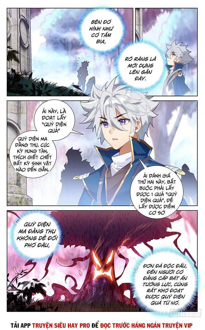 Truyện Tranh Vạn Tướng Chi Vương trang 6