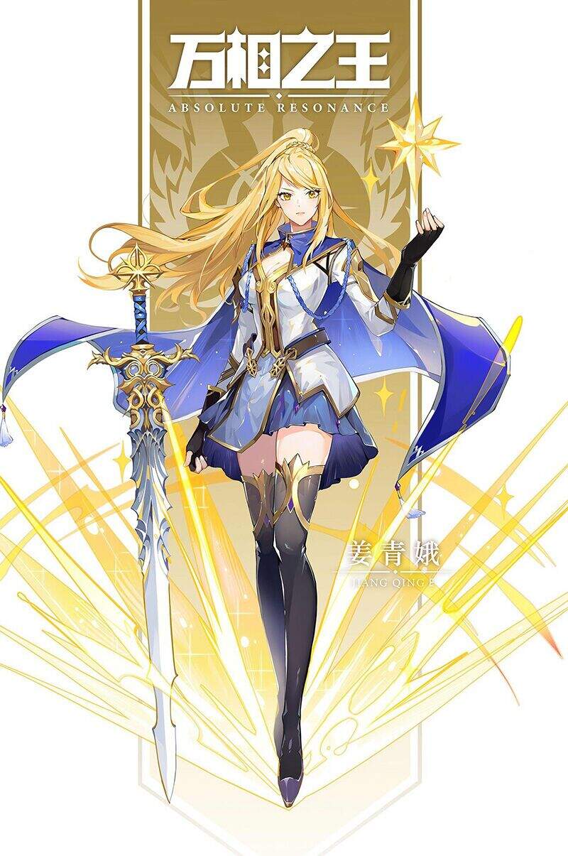 Truyện Tranh Vạn Tướng Chi Vương trang 6