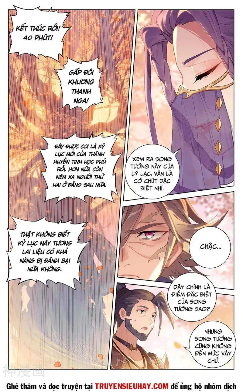 Truyện Tranh Vạn Tướng Chi Vương trang 6