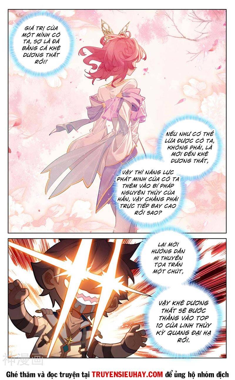 Truyện Tranh Vạn Tướng Chi Vương trang 6