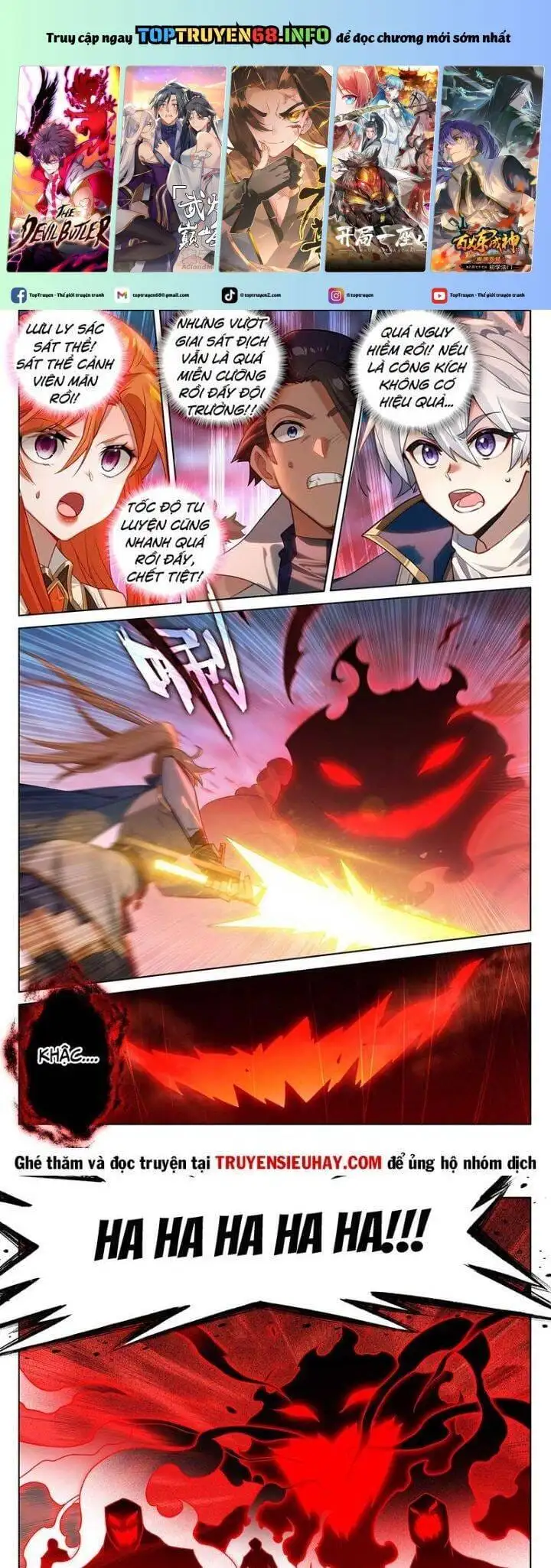 Truyện Tranh Vạn Tướng Chi Vương trang 6