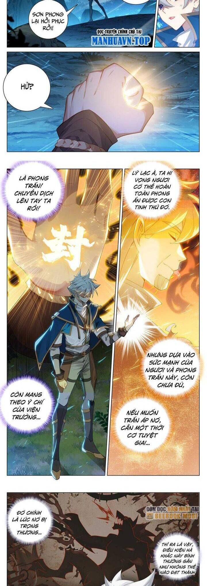 Truyện Tranh Vạn Tướng Chi Vương trang 6