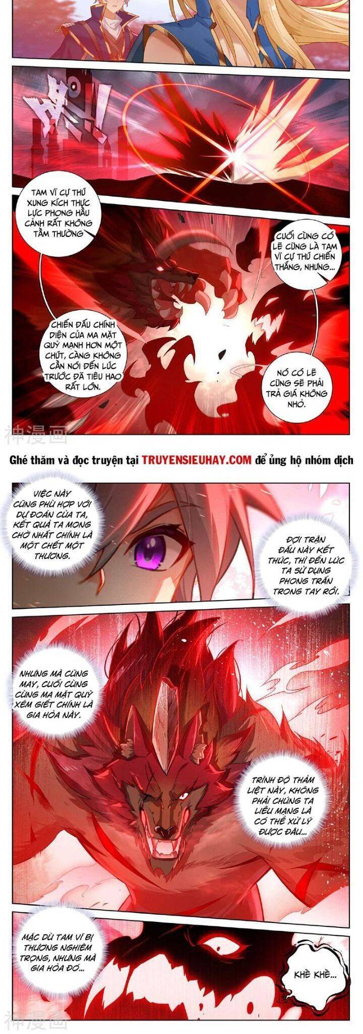 Truyện Tranh Vạn Tướng Chi Vương trang 6