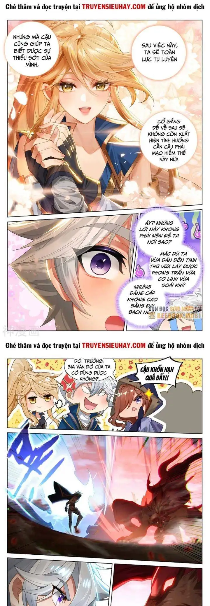 Truyện Tranh Vạn Tướng Chi Vương trang 6