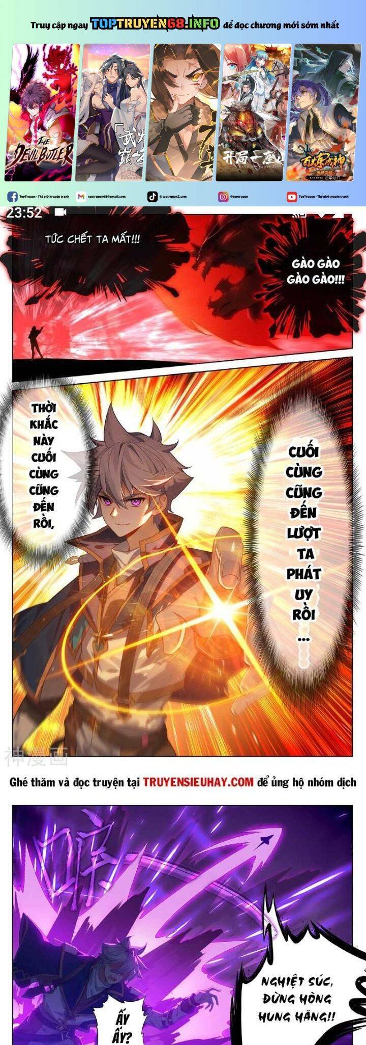 Truyện Tranh Vạn Tướng Chi Vương trang 6