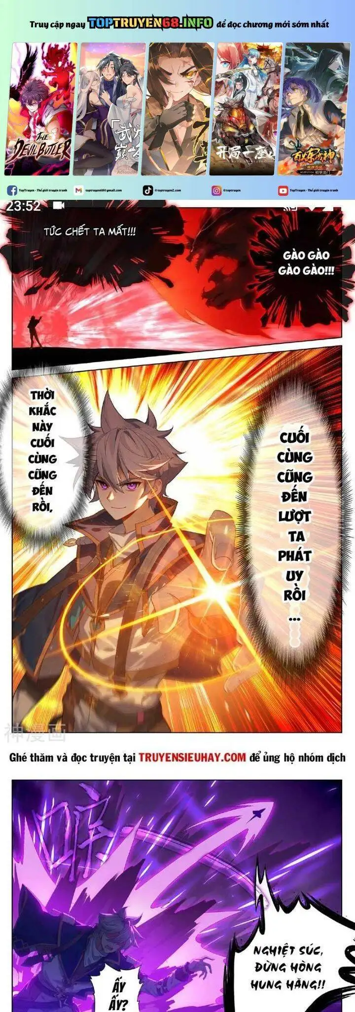 Truyện Tranh Vạn Tướng Chi Vương trang 6