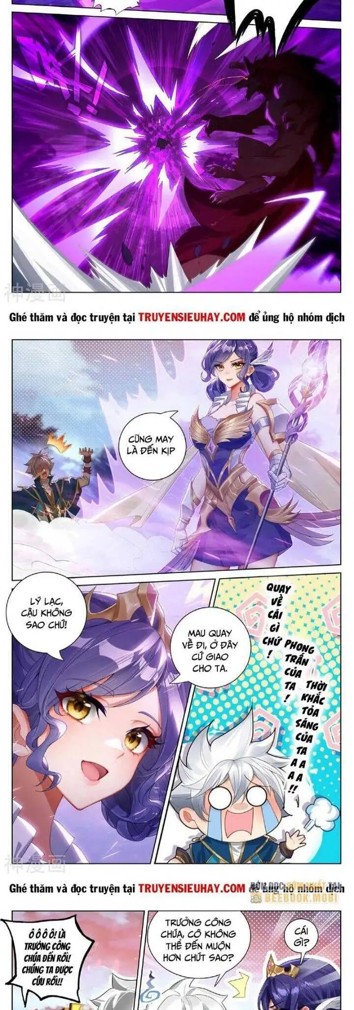 Truyện Tranh Vạn Tướng Chi Vương trang 6