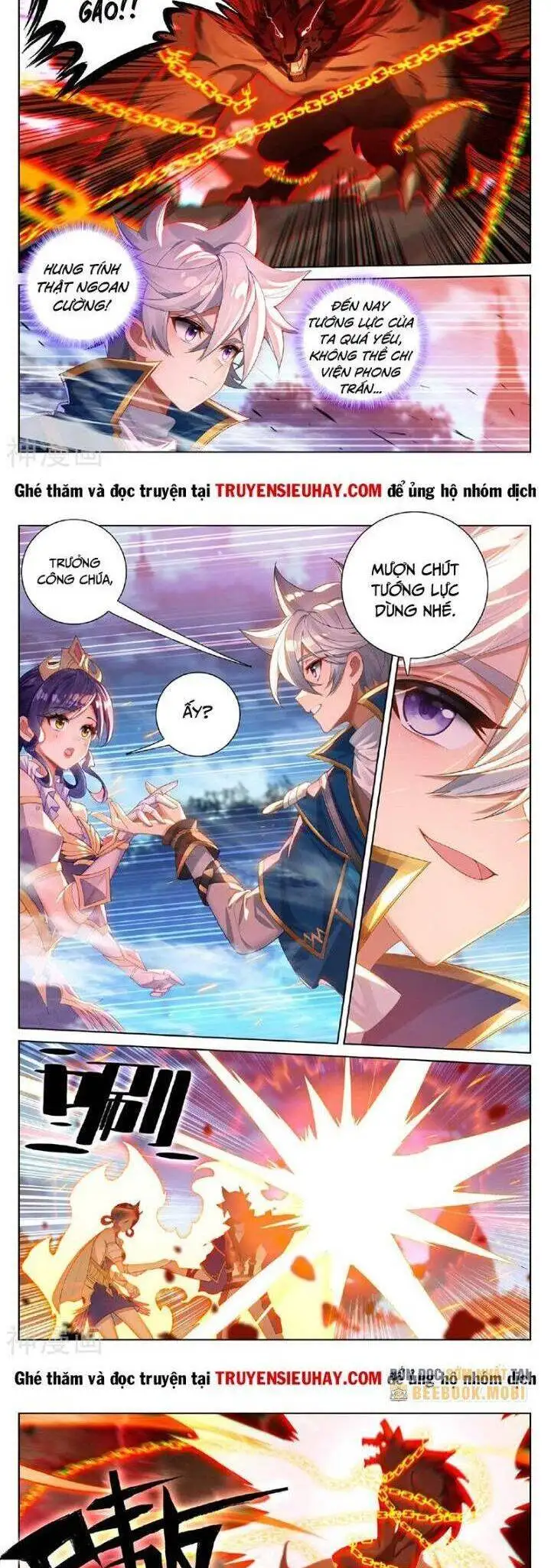 Truyện Tranh Vạn Tướng Chi Vương trang 6