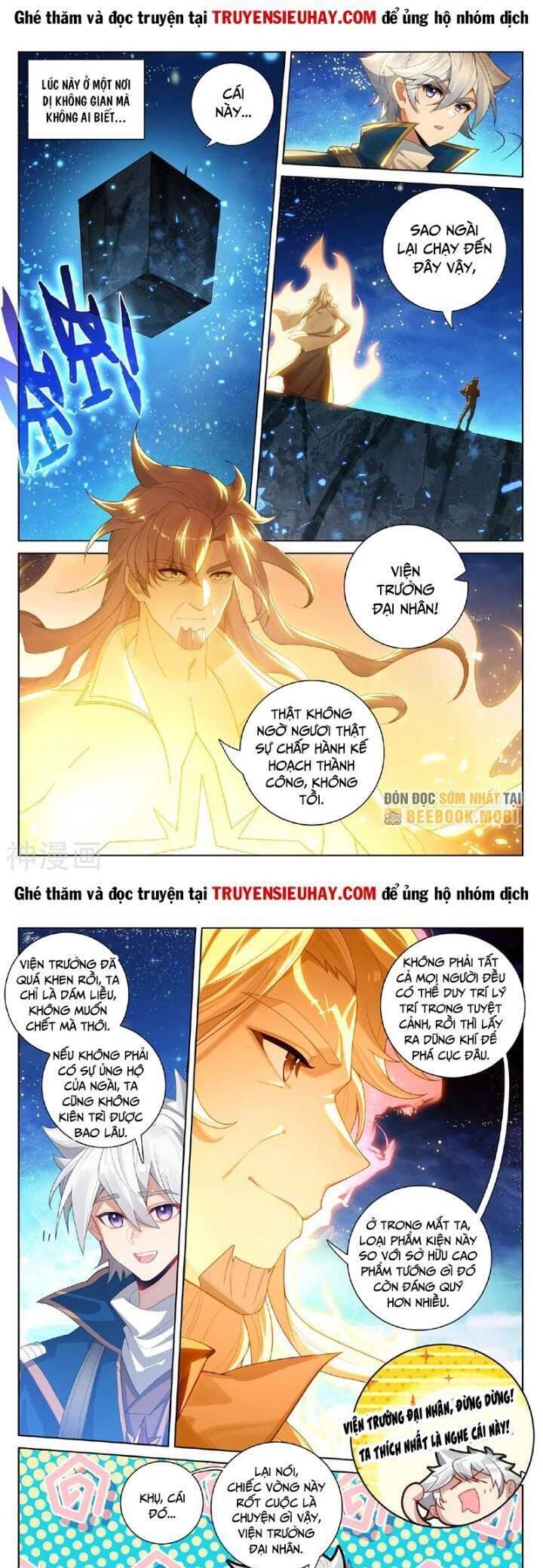 Truyện Tranh Vạn Tướng Chi Vương trang 6