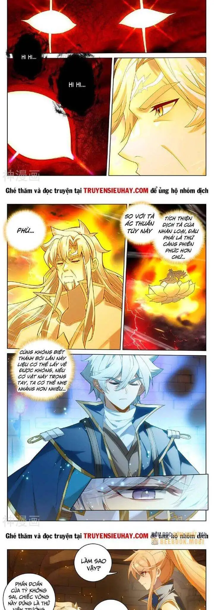 Truyện Tranh Vạn Tướng Chi Vương trang 6