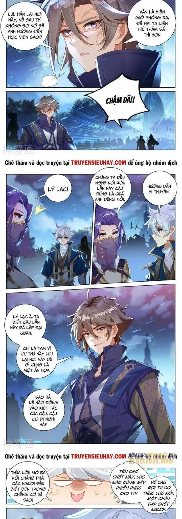 Truyện Tranh Vạn Tướng Chi Vương trang 6