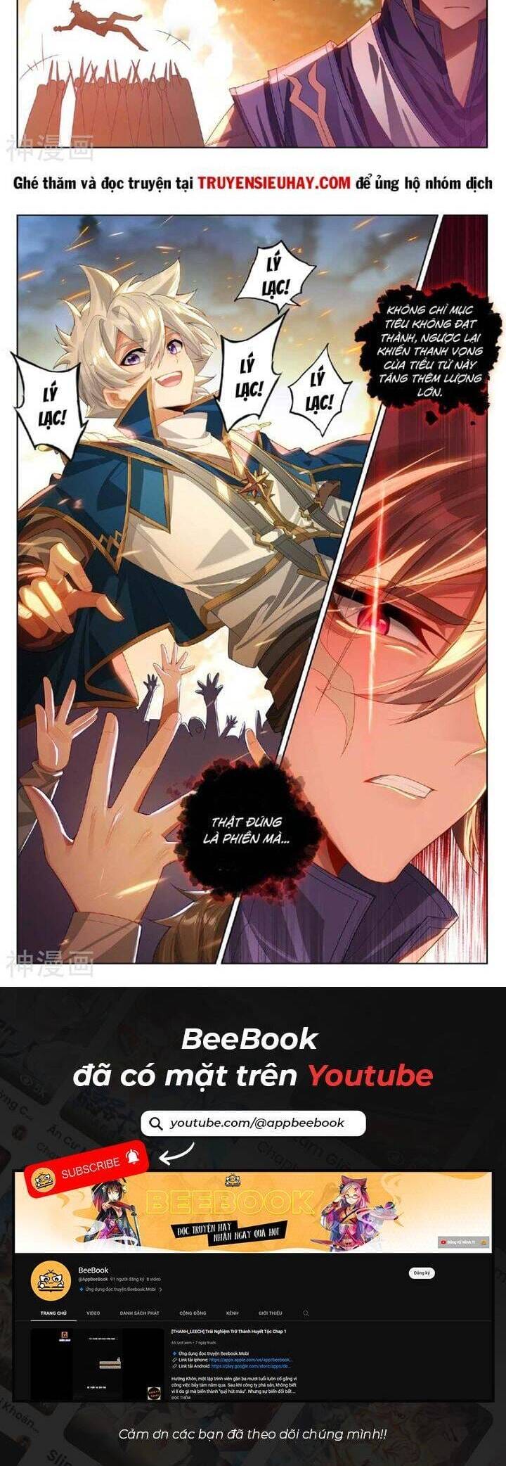 Truyện Tranh Vạn Tướng Chi Vương trang 6