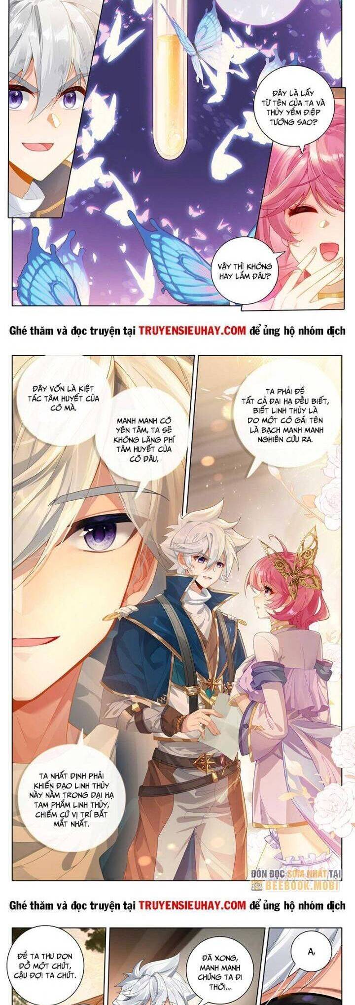 Truyện Tranh Vạn Tướng Chi Vương trang 6