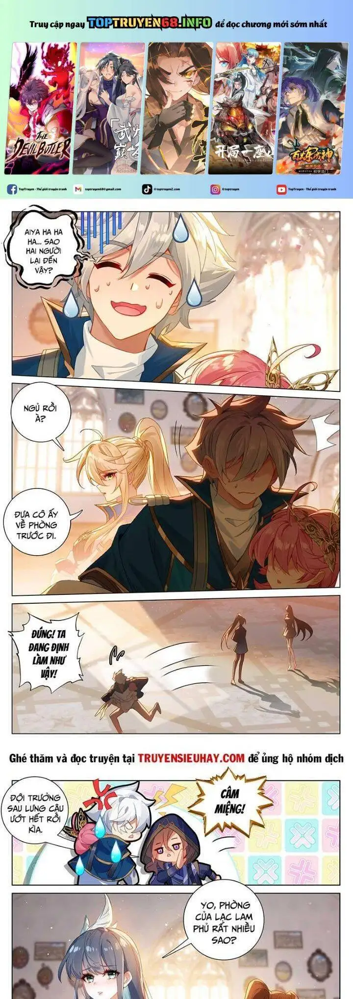 Truyện Tranh Vạn Tướng Chi Vương trang 6