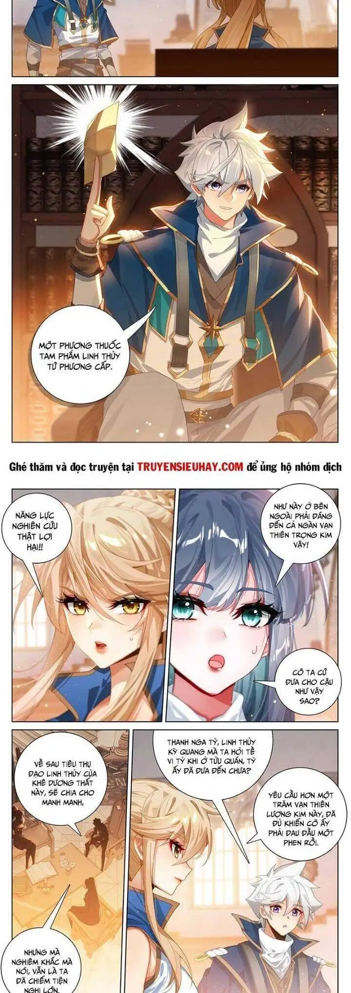 Truyện Tranh Vạn Tướng Chi Vương trang 6