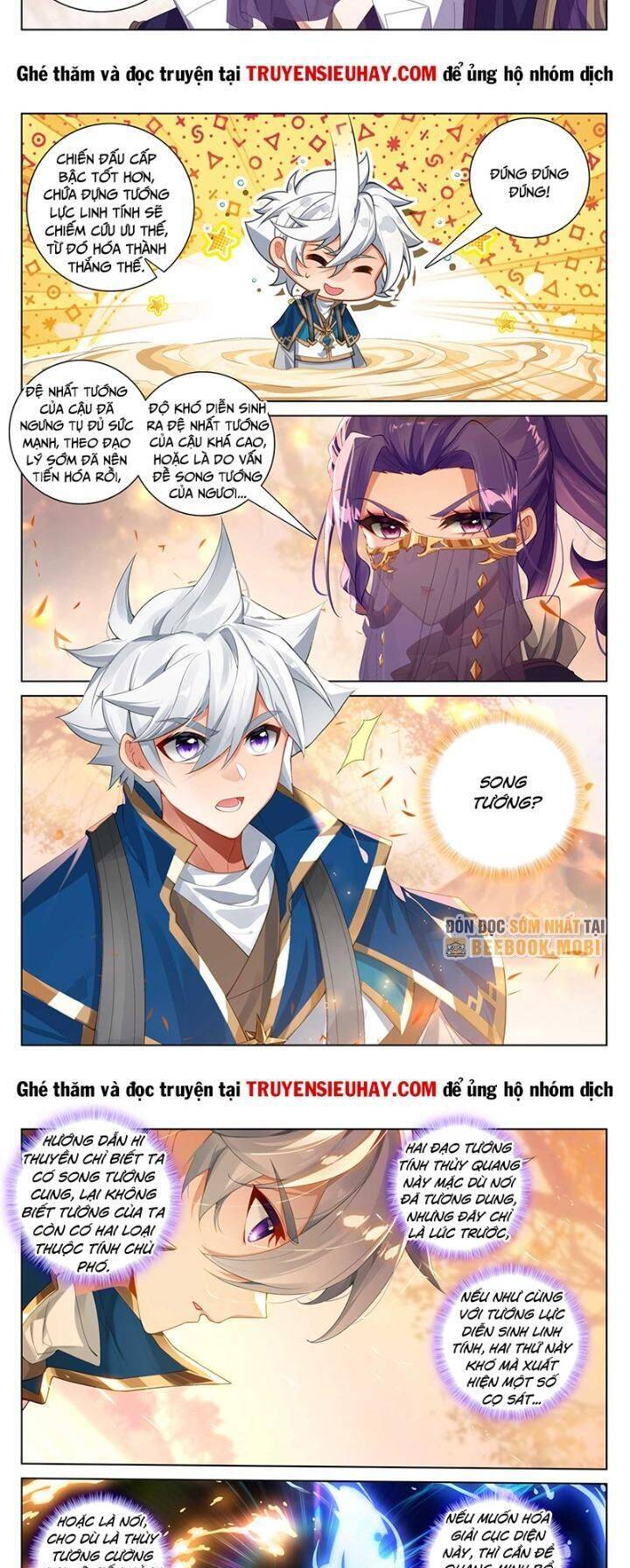 Truyện Tranh Vạn Tướng Chi Vương trang 6