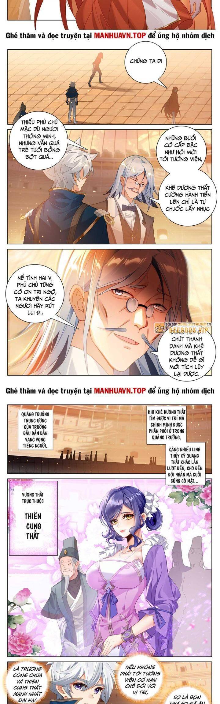 Truyện Tranh Vạn Tướng Chi Vương trang 6