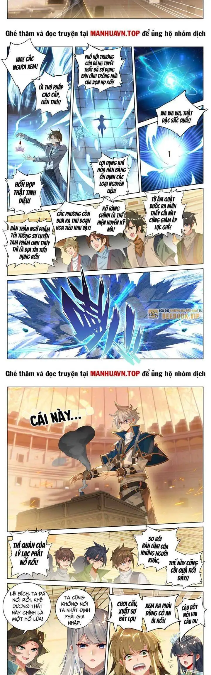 Truyện Tranh Vạn Tướng Chi Vương trang 6