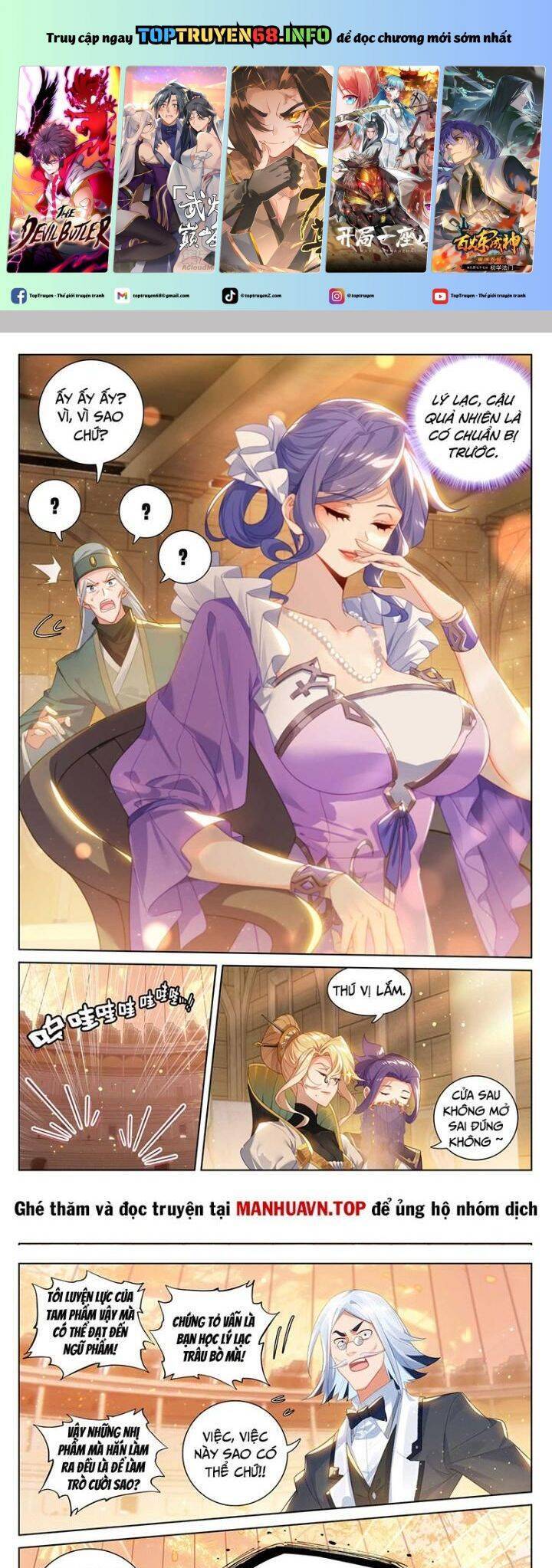 Truyện Tranh Vạn Tướng Chi Vương trang 6