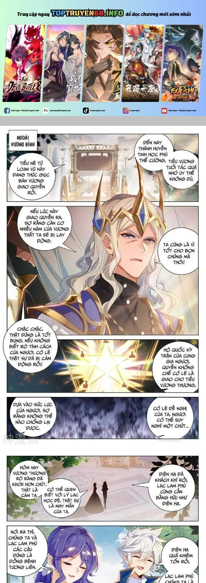 Truyện Tranh Vạn Tướng Chi Vương trang 6